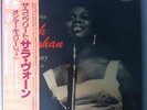 THE COMPLETE SARAH VAUGHAN ON MERCURY VOLUME 4 PART 1 4 LP BOX SET RARE CLASSIC