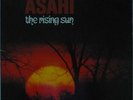 BREAKS ASAHI THE RISING SUN DRUM BREAK DUSTY FINGERS STYLE DUTCH FUNK LISTEN