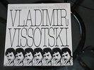 VLADIMIR VYSOTSKY VISSOTSKI Chanson de Temps Nouveaux FRENCH LP