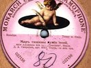 SMIRNOV - La Traviata: Dei miei bollenti spiriti (Verdi)