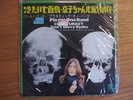 JOHN LENNON PLASTIC ONO BAND cold turkey don't worrk JAPAN 7