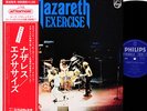 NAZARETH exercize JAPAN ONLY CVR orig LP rare  [FREE P+P]