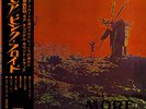 PINK FLOYD / OST MORE 1970 JAPAN LP w/ OBI