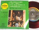 BEACH BOYS you've got to hide your love away JAPAN RED WAX EP