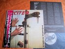 EXCITER – VIOLENT & FORCE  Japan obi