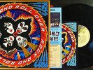 KISS Rock And Roll Over ORIG '76 LP w/ Stickers, Swag Order Form & Sleeve Mint-