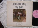 Rare - Chi Chi Run - Big Youth - Label: Fab - Reggae LP