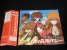 Daft Punk - Discovery Japan Vinyl LP w/OBI (Free Shipping)
