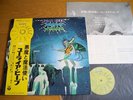 URIAH HEEP – DEMONS AND WIZARDS   Japan original obi