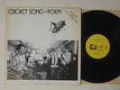 WARREN SMITH COMPOSERS WORKSHOP ENSEMBLE Cricket Song - Poem MIFF MUSIC COMPANY