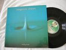 TANGERINE DREAM Rubycon VIRGIN  UK LP NM KRAUTROCK