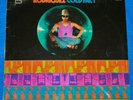 Sixto Rodriguez RARE Original 1974 Sussex Sth African Cold Fact Vinyl Record