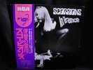 JAPAN OBI Scorpions In Trance Hard Rock Zeppelin Judas Priest kiss YES