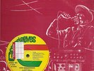 PUDDY ROOTS King Discotheque HUGH MADOO REGGAE 12” ??