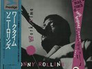 Worktime Sonny Rollins Japanese vinyl LP album record LPJ-70012 PRESTIGE