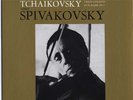Tchaikovsky, Violin Concerto in D Major LP Test Pressing SS