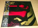 MERCYFUL FATE MELISSA JAPAN PRESS LP RARE METAL KING DIAMOND