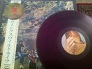 RARE BEATLES WINGS MCCARTNEY WILD LIFE JAPAN RED VINYL OBI INSERT AP 80377 APPLE