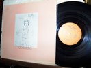 DASHIELL HEDAYAT fr LP Obsolete GONG shandar orange label PROG original