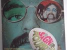 Sign Of Aquarius OST LP Rare Private hippy Funk BREAKS BEATS ADELL label mp3