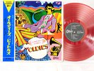 BEATLES oldies JAPAN orig '67 Odeon LP RED VINYL rare   [FREE P+P]