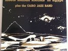 SUN RA ARKESTRA MEETS SALAH RAGAB IN EGYPT / CAIRO JAZZ BAND AVANT FREE JAZZ LP