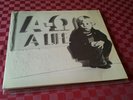 ALPHA TO OMEGA  - A LIFE    Orig Prog Rock LP