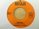 FUNKHOUSE EXPRESS 