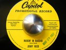 ROCKABILLY POPCORN 45: Jerry Reed 