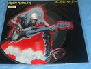 Iron Maiden- Fear of the Dark Live  RARE 1993 - 7