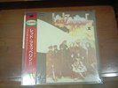 Led Zeppelin - II  Vinyl LP  Japan  Mega RAR