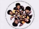 2nd. Time Around - Motown Spinners.  UK Tamla Motown LP. STML 11182  '70