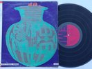 EDZAYAWA Projection One ORIGINAL EMI LP Afrobeat PSYCH Rock HEAR