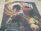 THE BLACK HOLE SCI-FI OF DISNEY IN HEBREW ISRAELI LP ISRAEL ONLY JOHN BARRY