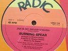 Burning Spear - Jah is my driver 12