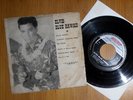 Elvis Presley 7