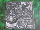 AFRO FUNK BODY MUSIC LP CHAIRMAN 1973 RARE GHANA PRESS VERY NICE COPY VG+ ??