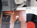 TUBEWAY ARMY - REPLICAS - VINYL LP + POSTER (NUMAN)
