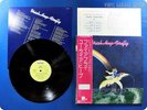 URIAH HEEP 