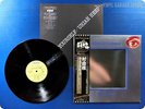 URIAH HEEP Look At Yourself 1971 JP OBI LP j3383