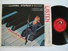 GERSHWIN RHAPSODY IN BLUE - AMERICAN IN PARIS  - RCA LSC-2367 1S/1S - NM ( TAS )