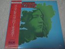 RORY GALLAGHER-In The Beginning Japan 1st.Press Promo White Label w/OBI Taste