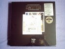 LED ZEPPELIN - Soundtrack From The Film The Song Remains The Same - 4-LP BOX ovp