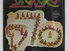 Fela Ransome Kuti & The Africa 70 