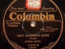 Bessie Smith, Columbia 14476, E+