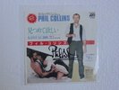 PHIL COLLINS (GENESIS) Against All Odds SIGNED JAPAN 7