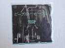 DEPECHE MODE People Are People JAPAN PROMO 7
