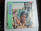MICHAEL JACKSON Looking Back To Yesterday JAPAN PROMO LP W/ INSERT & OBI STRIP