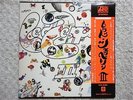 LED ZEPPELIN / 3RD JAPAN LP / OBI, JIMMY PAGE, ROBERT PLANT, HARD ROCK, EX++