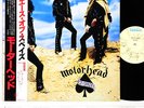 MOTORHEAD ace of spades JAPAN orig LP rare  [FREE P+P]